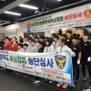 위너복싱클럽 네이버블로그