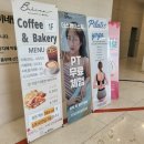 스파 더 스페이스 | [경남/창원]겨울 야외 수영장 찜질방 - 18개월 아기랑 갈만한곳 "스파더스페이스" 내돈내산 후기