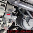 대림카센타 이미지