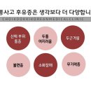 최국기한의원 이미지