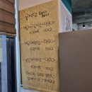 시온의 대로 이미지