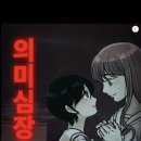 신작 공포 게임 추천 이미지