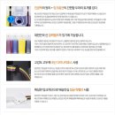 무한자동차정비 이미지