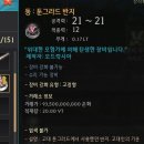 툰PC방 이미지