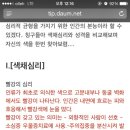 오리지날시카고피자 이미지
