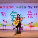 무거초등학교 이미지