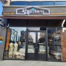 광목이야기 군산점 이미지