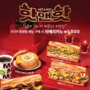 퀴즈노스 매일경제