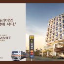 양재역 5번출구 앞 이미지