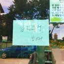 CU 강릉블루비치점 이미지