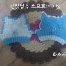연일플라워 이미지