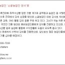 마님 PC 이미지