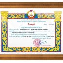 의료법인 번영의료재단 이미지