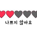 델리명과 이미지