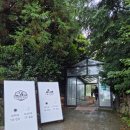 민아목장 이미지