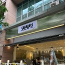 충정로역 샐러드 맛집 살라아띠 포케와 샌드위치