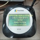 파파모터스 이미지