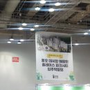 창기획 이미지