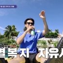 서진 이미지