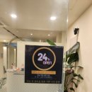 양평역 우리은행 앞 이미지