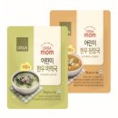 올가라인 이미지