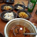 찬이네반찬 네이버블로그