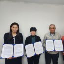 지리경로당 이미지