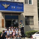 문정지구대 이미지