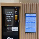 국립낙동강생물자원관 | 실내놀이터 생기고 더 좋아진 국립낙동강생물자원관, 아이랑 재미있담 후기