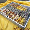 견우한의원 이미지