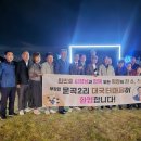 문곡2리경로당 이미지