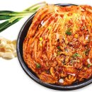 오베이골농원