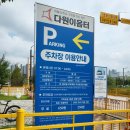 다원이음터 2층 이미지