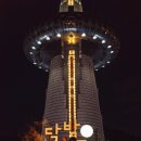 소풍Ⅱ