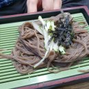 남송초밥 이미지