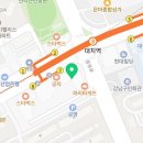 대치마음정신건강의학과의원 이미지