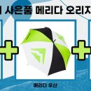 림바이크 이미지