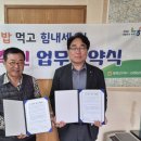 시원식품 - 시흥시 | 시원식품