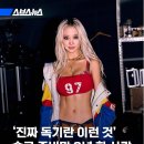 (주)네오팝콘 이미지