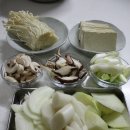 두부생각 이미지