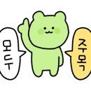 에이치 짐 2호점 이미지