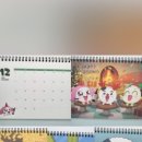 달별상점
