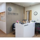 경희봄한의원 이미지