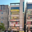 바른체형수기센터안마원 이미지