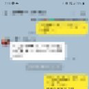 미르카센타 이미지