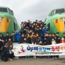 추억만들기 이미지