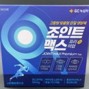 맥스약국 이미지