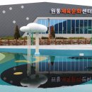 소의체육문화센터 이미지