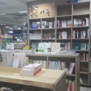 대동구내식당 이미지