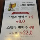 89 | 광교 경성89 후기｜한우 가성비 고깃집